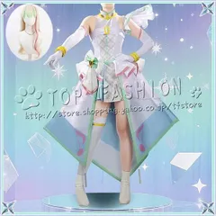 【美品・未使用新品】キミとアイドルプリキュア プリルン Purirun キュアズキューン Cure Zukyoonコスプレ衣装 ウィッグ cosplay コスチューム ハロウィン クリスマスA1015