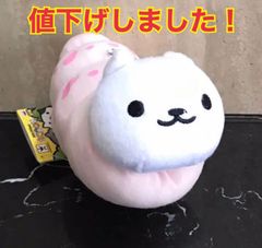 新品 ねこあつめ カバンに付けれられるでっかい ぬいぐるみ 18 しろねこさん