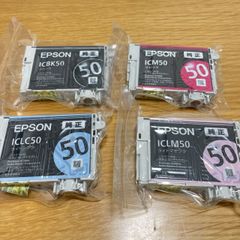 ■エプソン IC6CL50純正 シアン・イエロー欠品4個セット新品未開封 風船