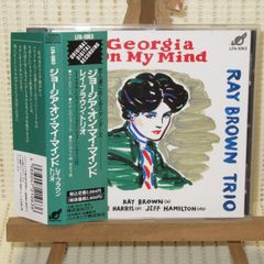 CD　レイ・ブラウン・トリオ　ジョージア・オン・マイ・マインド　帯付　LOB LFA-1063　RAY BROWN TRIO　GEORGIA ON MY MIND　ジャズ　JAZZ