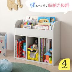 送料無料 木製 マガジンラック 5段 雑誌収納 絵本スタンド251130 木製 マガジンラック 5段 雑誌収納 絵本スタンド251130 - メルカリ