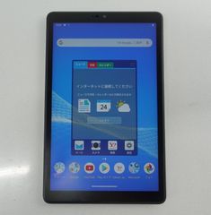 レターパックプラス 箱 付属品付 8インチ NEC LAVIE Tab 8FHD1 PC-TE708KAS Tablet タブレット Wi-Fi Android 64GB アンドロイド