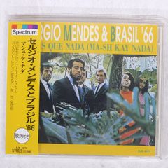 帯 国内盤 SERGIO MENDES & BRASIL'66/SAME/UNIVERSAL EJS4079 CD □