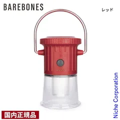 2025年最新】ラストクロップス フリッカーの人気アイテム - メルカリ