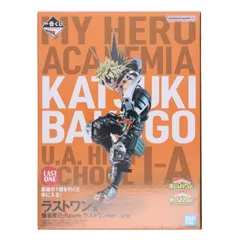 ラストワン賞 爆豪勝己 ;figure(ばくごうかつき フィギュア) ラストワンver. 一番くじ 僕のヒーローアカデミア NEXT GENERATIONS!!2 プライズ バンダイスピリッツ