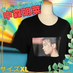 即日発送】中森明菜. 3連フォト可愛い 希少Tシャツ サイズXL - メルカリ