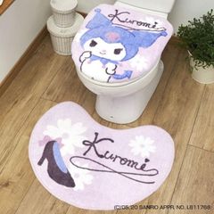 Item thumbnail for item a61f8105-d9ba-47d6-9877-948d4ca26875