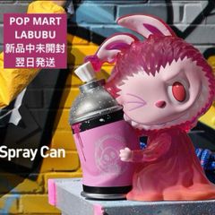 翌日発送　POP MART THE MONSTERS Almost Hidden Spray Can