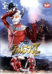 2025年最新】ウルトラマンタロウ 1973の人気アイテム - メルカリ