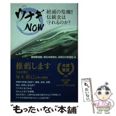 【希少】写真集　宮崎100年　宮崎日日新聞出版 美品宮崎100年 写真集 宮崎日日新聞社発行 ￥12000 1982年発行