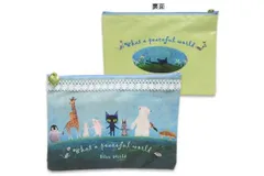 ナイ 【送料無料】【オリジナル】【ブルー･ワールド】フラットポーチ【フリーワールド】【猫】【ネコ】【ねこ】【動物】【アニマル】【ポーチ】【ケース】【小物入れ】【メイク】【化粧】【コスメ】【ペン入れ】【筆箱】【収納】【文房具】【雑貨】【グッズ】【かわいい】