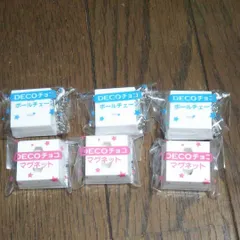 DECOチョコマグネット ボールチェーン各3個