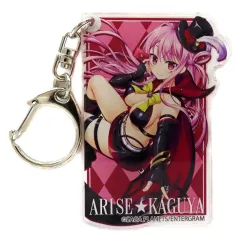 【中古】キーホルダー 有瀬かぐや オリジナルアクリルキーホルダー 「PS4/Switchソフト AMBITIOUS MISSION」 エビテン購入特典