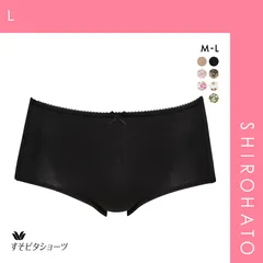 ワコール キティ ナイトアップブラ すそピタショーツ M - メルカリ