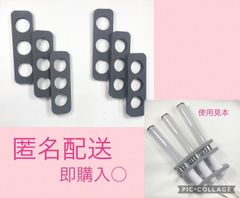 ペンライト連結ホルダー3連ブラックキンブレ