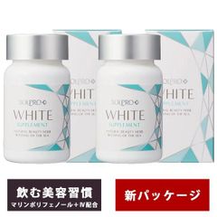 【2個セット】ソルプロプリュス ホワイト サプリメント30粒入 1粒/日 サプリ 首 首回り 顔 腕 全身 手 足 肌 敏感肌 自転車 釣り ゴルフ スポーツ グッズ 抗糖化
