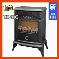 【 山善 】暖炉型ヒーター 照度調整機能 アンティーク YDH-SK10(B) 81kdM+Wit7L._AC_UF350,