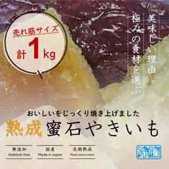 2025年最新】ぬきりんの人気アイテム - メルカリ