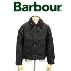 BARBOUR/バブアー】SPEY スペイ ワックス コットン ショート