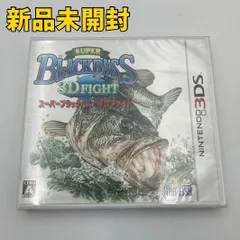 【3DSソフト】スーパーブラックバス 3Dファイト