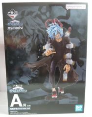 BANDAI SPIRITS 이치 반 쿠지 나의 빌란 아카데미아 A상 죽음 무늬 키스케 MASTERLISE