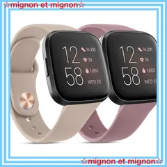 【即日発送】/Versa Lite バンド/Versa2 バンド Versa2 ベルト ベルト シリコンバンド Fitbit 柔らかい コンパチブル バーサ2 【2パック】 ベルト