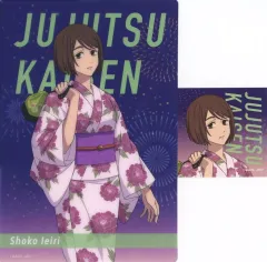 【中古】グッズセット 家入硝子(パープル) ビジュアルクリアカード・ステッカーセット 「TOHO animation オンラインくじ 呪術廻戦 懐玉・玉折 夏祭り」 D-5賞