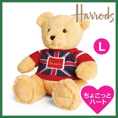 新品 ジェリーキャット Jellycat ストロベリータルト ぬいぐるみ 袋