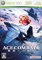 【中古】XBOX360ソフト エースコンバット6 解放への戦火