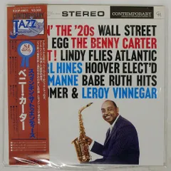 ベン▪リー (グランポー▪ウッド) cd 日本盤 73【EP】T.レックス - 20センチュリー・ボーイ | 音盤窟レコード