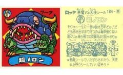 プリティーリズム・ディアマイフューチャー DVD BOX-4 プリティーリズム・ディアマイフューチャー DVD-BOX-4 新品DVD