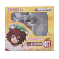 グリフォンエンタープライズ 東方プロジェクト フィギュア 橙 凶兆の黒猫 東方プロジェクト 1/8 凶兆の黒猫 橙（チェン） 完成品