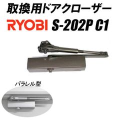 新品未使用】ホンダ S2000 サイドガラスホルダー 左側 L ホンダ純正