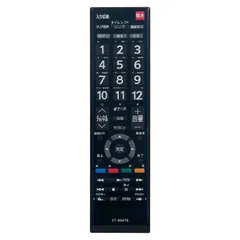 【新着商品】すぐに使える 設定不要 32S20 テレビ用 （ダイヨウ） CT-90476 32S21 REGZA TOSHIBA 40S20 東芝 for fit 40S21 代替リモコン WINFLIKE