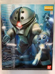 【未開封】MG 1/100 MSM-04 アッガイ 61zMpYUOLkL._AC_SY200_QL15_.jpg