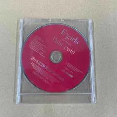E-girls/Pain.pain プロモCD 未開封