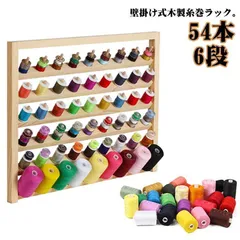 アンティーク家具　文机　小物入　裁縫台 Amazon | やぐら針箱 木製 レトロ 針箱 ソーイングボックス 小物