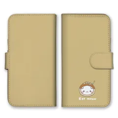 iPhone14ProMax ケース 手帳型 アイフォン14 プロマックス スマホケース 携帯ケース 猫 ネコ 白猫 被り物 シュール かわいい シンプル くすみカラー パン 肉まん たこ タコ焼き かに トマト カラー03