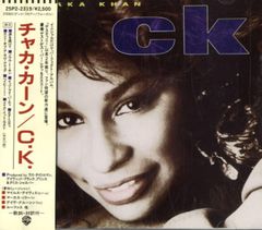 貴重盤】C-Clamp CD 2枚セット 1stと2nd emo - メルカリ