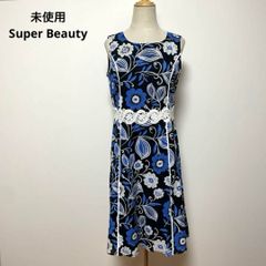 スーパービューティー 40M 新品定価17600円 フレンチ袖 花柄 ビジュー