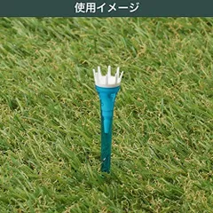 【スタッフおすすめ！】Tabata(タバタ) ゴルフ ティー プラスチックティー リフトティー GV1413