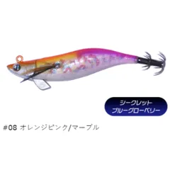 ティップランナー Chibi 2.5号-14g #08 オレンジピンク/マーブル クレイジーオーシャンのサムネイル