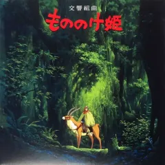 久石譲☆レコード☆輸入盤☆限定グリーンブルー Symphonic Celebration【HMV限定カラー】 (スカイブルー・ヴァイナル