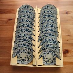 染付小皿 兼山 20枚セット