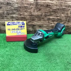 2024年最新】g3613daの人気アイテム - メルカリ 