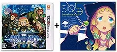 【中古】「非常に良い」3DS 世界樹の迷宮V 長き神話の果て （先着購入特典）世界樹の迷宮 サウンドトラック ラフスケッチVer.付