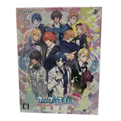 186002 新品未使用 PS Vitaソフト うたの☆プリンスさまっ♪ Amazing Aria & Sweet Serenade LOVE Premium Princess BOX