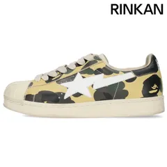 2025年最新】bape skull staの人気アイテム - メルカリ 