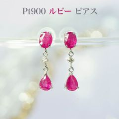 天然ルビー 3.0ct Pt900 ピアス 8mm×6mm - メルカリ