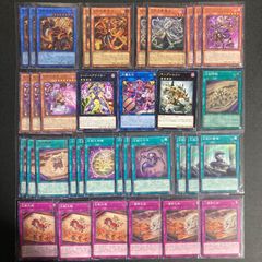 巳剣　ミツルギ　デッキパーツ　まとめ売り　セット　関連パーツ